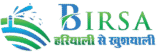 Birsa Irrigation